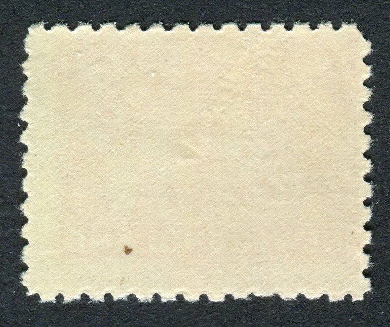 Newfoundland 1939. Postage Due. 2c vermilion. MLH. P.10. SGD2.