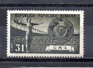 Romania 763 MH