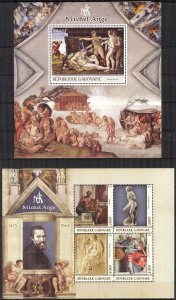 Gabon 2016 Art Paintings Michelangelo Sheet + S/S MNH