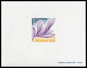 France, 1950-Present #1537 (YT 1931) Cat€40, 1977 International Flower Show...