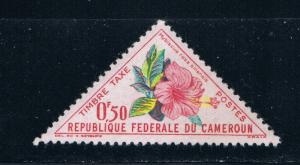 Cameroun J34 Unused Hibiscus 1963 (C0235)+