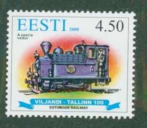 Estonia 397 MNH BIN $0.80