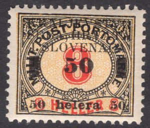 YUGOSLAVIA SCOTT 1LJ24