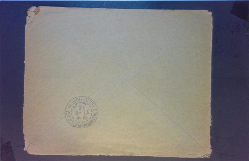 France 1913 Cover to Constantinople (3 Sides Cut) - Z1267