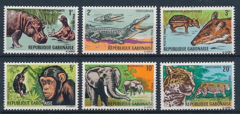 [64061] Gabon 1967 Wild Life - Hippo, Crocodile, Elephant  MLH