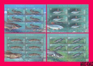 KYRGYZSTAN 2021 Nature Fauna Freshwater River & Lake Fish 4m-s Mi KEP166-169 MNH