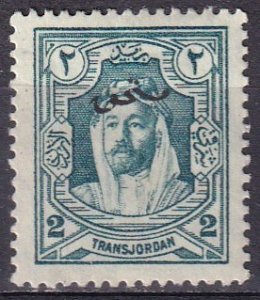 Jordan #J24  F-VF Unused  CV $2.50 (Z8585)