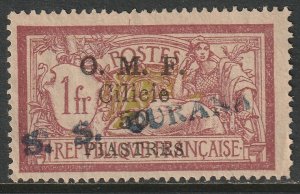 Cilicia 1920 Sc 126 used SS Ourana ship cancel