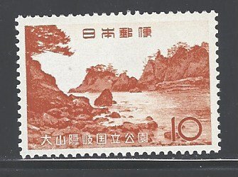 Japan Sc # 831 mint never hinged (DDA)