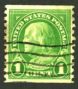 U.S. #597 USED