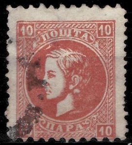 Serbia Principality 1876 ☀ 10p Prince Milan perf. 9 1/2 - 12  Mi 12 IV c -900 e