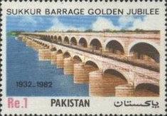 PAKISTAN MNH STAMPS(**) The 50th Anniversary of Sukkur Barrage- 1982