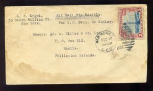 1928 Airmail Cover to MANILA, PHILIPPINES with PF Cert (STOCK #C11-z85)