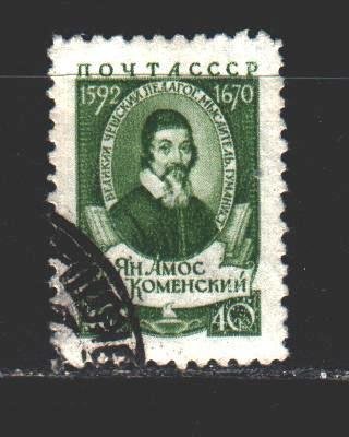 Soviet Union. 1958. 2051. Comenius, enlightener. USED.