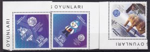 TURKEY - 2017 EUROPEAN OLYMPIC COMMITTEE - 3V - MINT NH