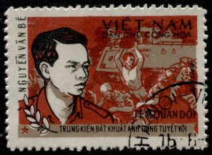 North Vietnam #M17 Nguyen Van Be Used