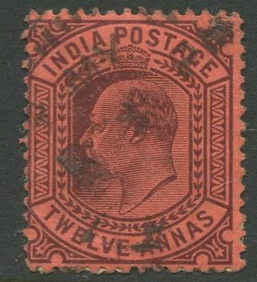 STAMP STATION PERTH India #69 KEVII Definitive Issue Used CV$3.00