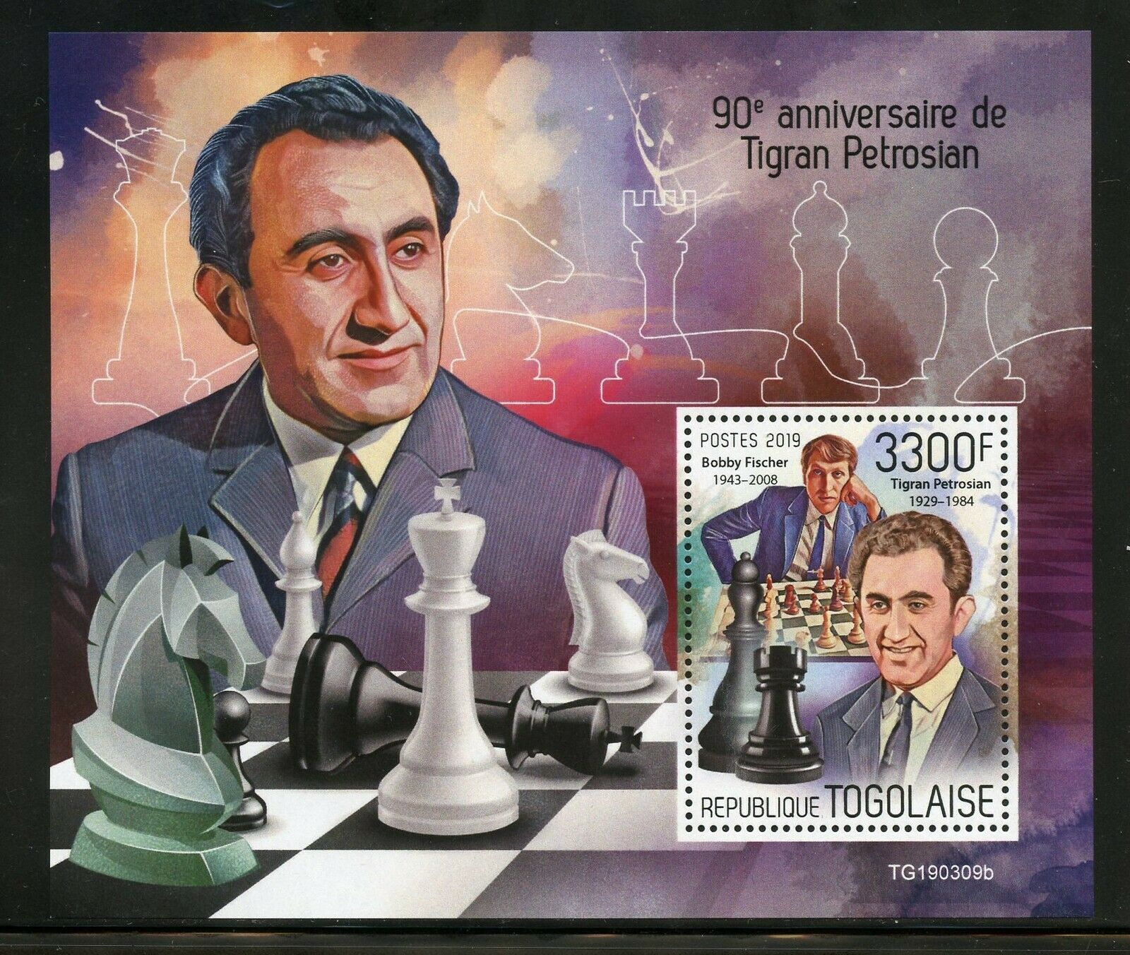 Tigran Petrosian photos