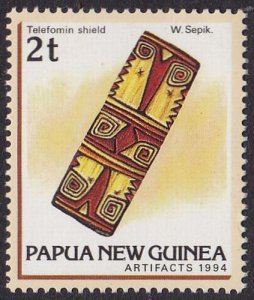 Papua New Guinea 1994  SG711 UHM
