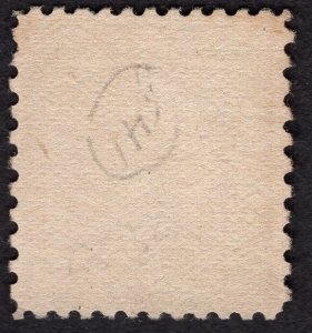 US #541 Very Fine. Used.