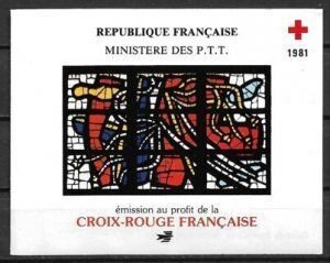 1981 France complete Booklet with Sc540a MNH pane of 8