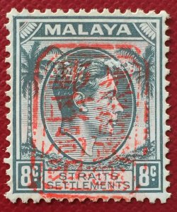 MALAYA SINGAPORE Military GovtDivision Postal Serv opt Straits KGVI 8c MH SG#J95