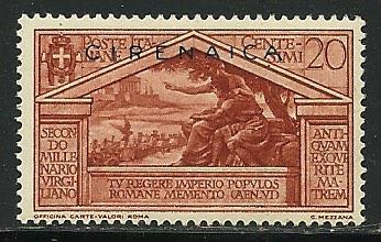 Cyrenaica # 44, Mint Never Hinge