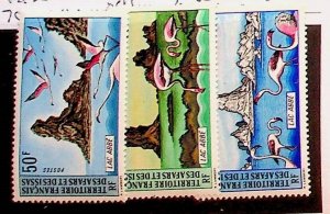 AFARS & ISSAS Sc 370-2 NH ISSUE OF 1974 - BIRDS