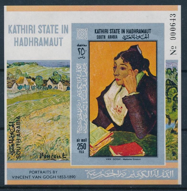 [95487] Aden Kathiri State Hadhramaut 1968 Painting Van Gogh Imperf. Sheet MNH