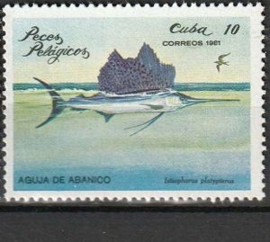 CUBA Sc# 2387  ARCHIPELAGO WILDLIFE marine fish   10c  1981 MNH
