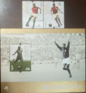 O) 2014 PORTUGAL, EUSEBIO SA SILVA - GREATEST FOOTBALLERS - SPORT-FOOTBALL, MNH 