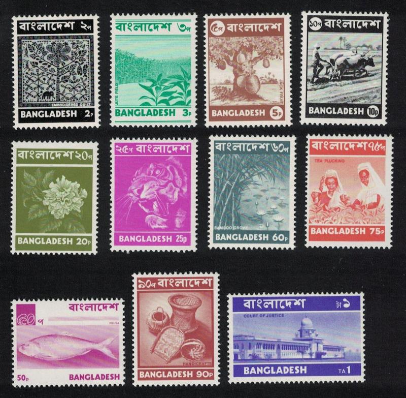 Bangladesh Fish Cattle Tiger Flowers Tea Bamboo Definitives 11v SG#22-32