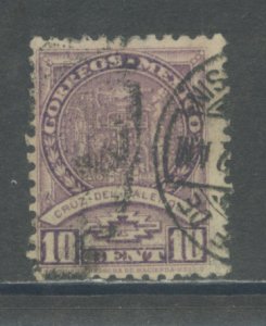 Mexico 712  Used