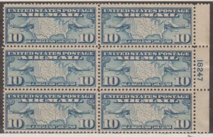 U.S. Scott #C7 Airmail Stamp - Mint NH Plate Block