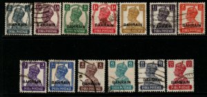 BAHRAIN SG38/50 1942-5 DEFINITIVE SET USED