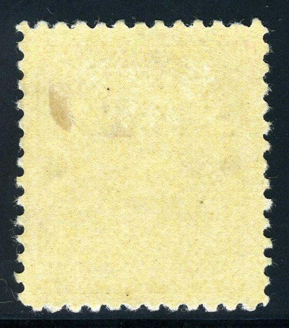 CANADA SCOTT# 116 SG# 210 MINT LIGHTLY HINGED AS SHOWN