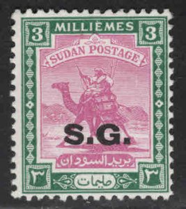 SUDAN Scott o30 MH* Official Camel mail stamp