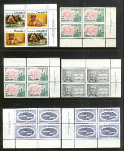 CANADA (223) Inscription Blocks/Field Sheet Blocks ALL Mint Never Hinged FV=C$73