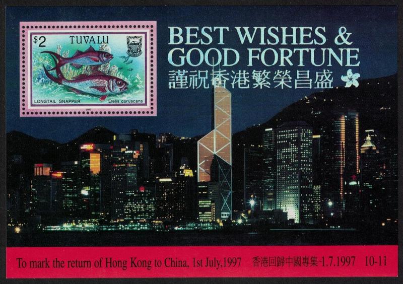 Tuvalu Fish Return of Hong Kong to China MS 1997 MNH SG#MS790