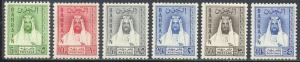 Bahrain Local set 1961 MH