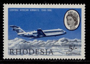 RHODESIA QEII SG396, 5s black & blue, M MINT.