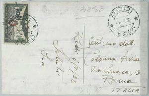 71621 - EGEAN Colonies - Postal History: Sass # 65 Block on CARD by RHODES-