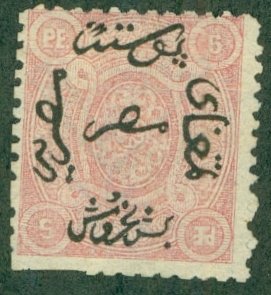 EGYPT 5 MNG (RL) 1726 CV $325.00 BIN $95.00