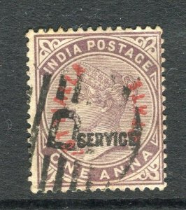 INDIA PATTIALA; 1884 early classic QV SERVICE Optd. issue fine used 1a. value