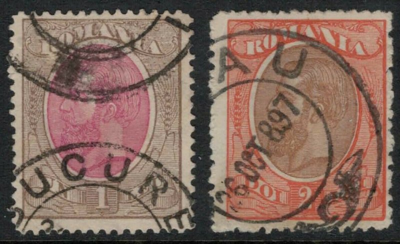 Romania #130-1 CV $5.25