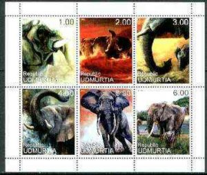 UDMURTIA - 1999 - Elephants - Perf 6v Sheet - Mint Never Hinged -Private Issue