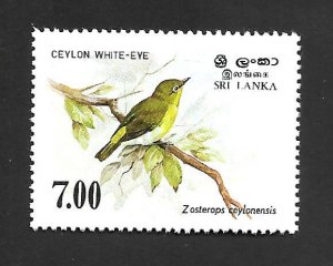 Sri Lanka 1988 - MNH - Scott #877