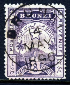 BRUNEI 1895 8c. Plum Star & Local Scene SG 6 VFU