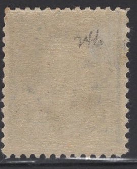 US Stamp Scott #246 Mint Hinged SCV $30.