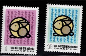 CHINA ROC Taiwan  Scott 2565-66 MNH** 1986 year of the hare set